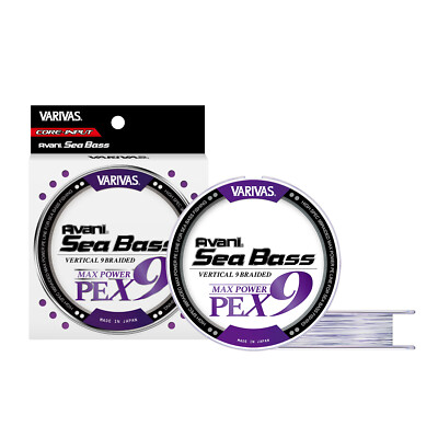 * VARIVAS Avani Seabass Max Power PE X9 9Braid PE Line 150m