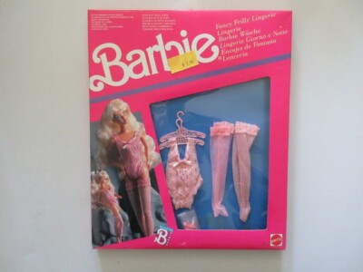 1989 Mattel Barbie Fancy Frills 7084