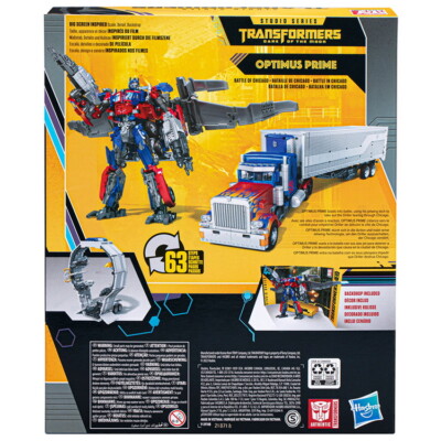 Hasbro Transformers Optimus Prime 1:16 Action Figure - F7124 for