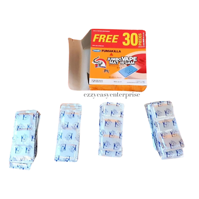FUMAKILLA JUMBO VAPE MAT 16 JAM 90+30'S | eBay FUMAKILLA JUMBO VAPE MAT 16 JAM 90+30'S | eBay