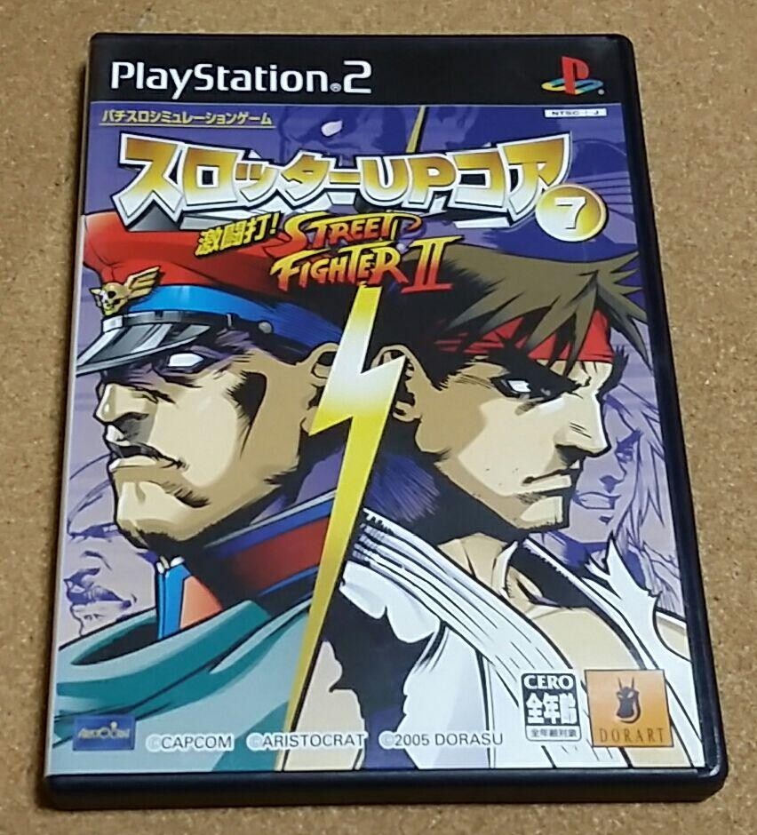 プレイステーション2 ソフト PS2 Sony Slotter Up Core 7: Fierce Fighting Strike! Street