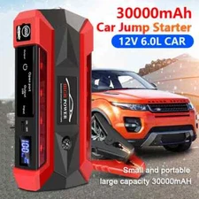 Car Jump Starter Car Battery Booster Charger 12VCar Emergency Start Power Supply