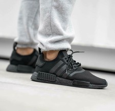 human race nmd future