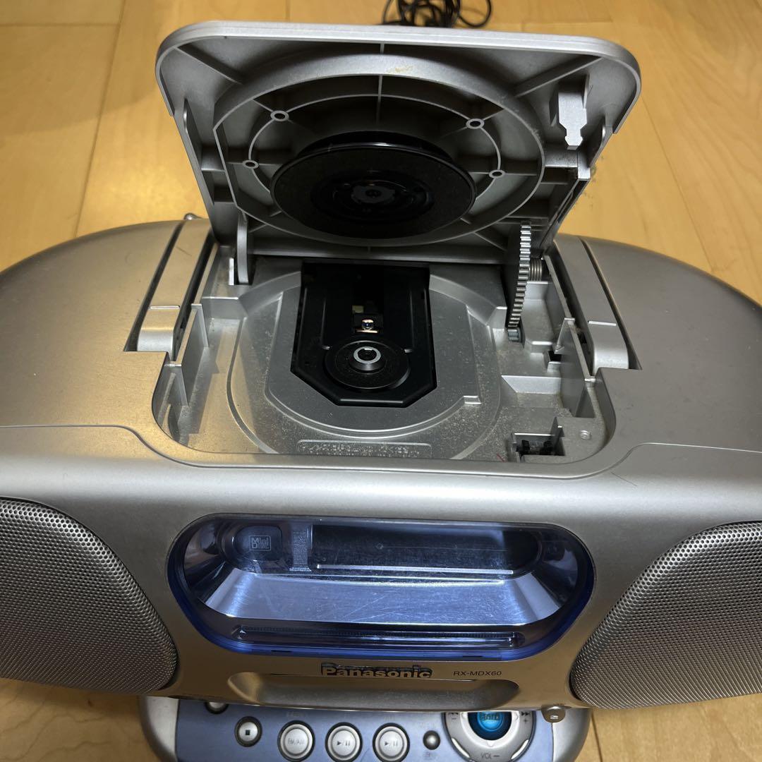 Panasonic Rx-Mdx60 | eBay