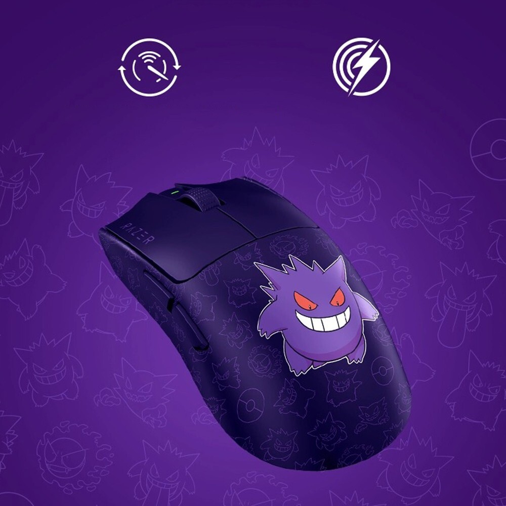 Razer x Pokémon Gengar Viper V3 Pro Ultra-lightweight Wireless
