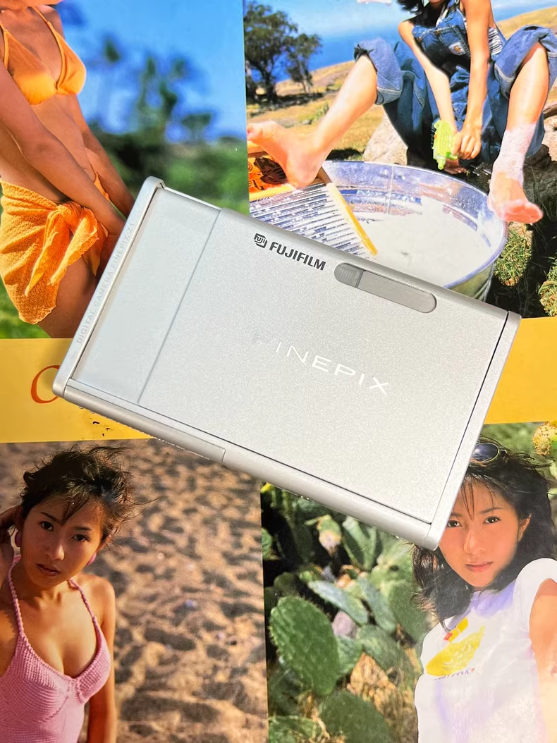 【新品】Come On Over / Fuji Fine!!! Amazon.com : Fujifilm FinePix S1 16 MP Digital Camera with