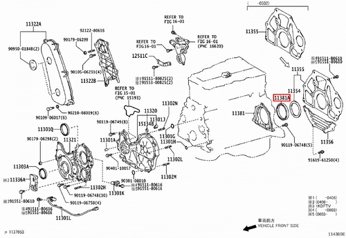 Genuine LandCruiser 80 79 78 Series 1HD 1HZ 1KZ Rear Main Oil Crankshaft Seal - Picture 19 of 20