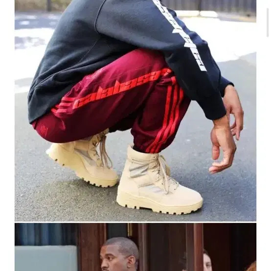 Yeezy Season 40 Boots - Slightly Used, Price Offer