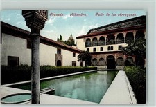 11055329 - Granada Alhambra Terraza de los Arrayanes