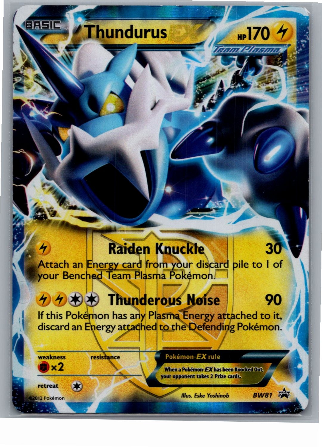 Thundurus EX (Team Plasma) Ultra Rare Plasma Freeze 38/116