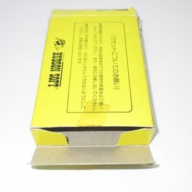 Lode Runner W/Box Instructions Famicom Cartridge FC Tested