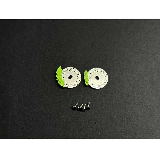 Rhino Racing RTS Rotor and Caliper Set Upgrade Set of 4 RTS-602