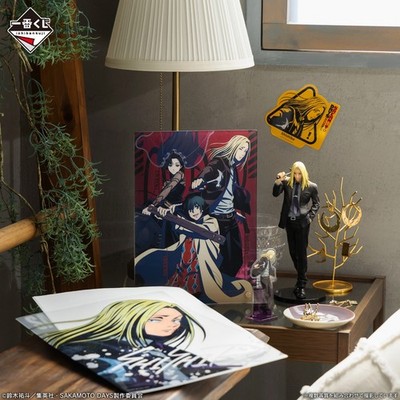 Ichiban Kuji SAKAMOTO DAYS vol.2 A, B, C, D, Last One Prize Set of