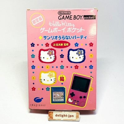 Nintendo Game Boy Pocket Hello Kitty Limited Edition LE JAPAN SANRIO OFFICIAL