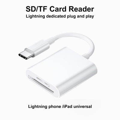 1 in 3/2/1 out Type C Card Reader Adapters Cable USB C Memory Card Reader