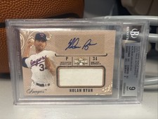 2014 Topps Triple Threads Football Cards 22