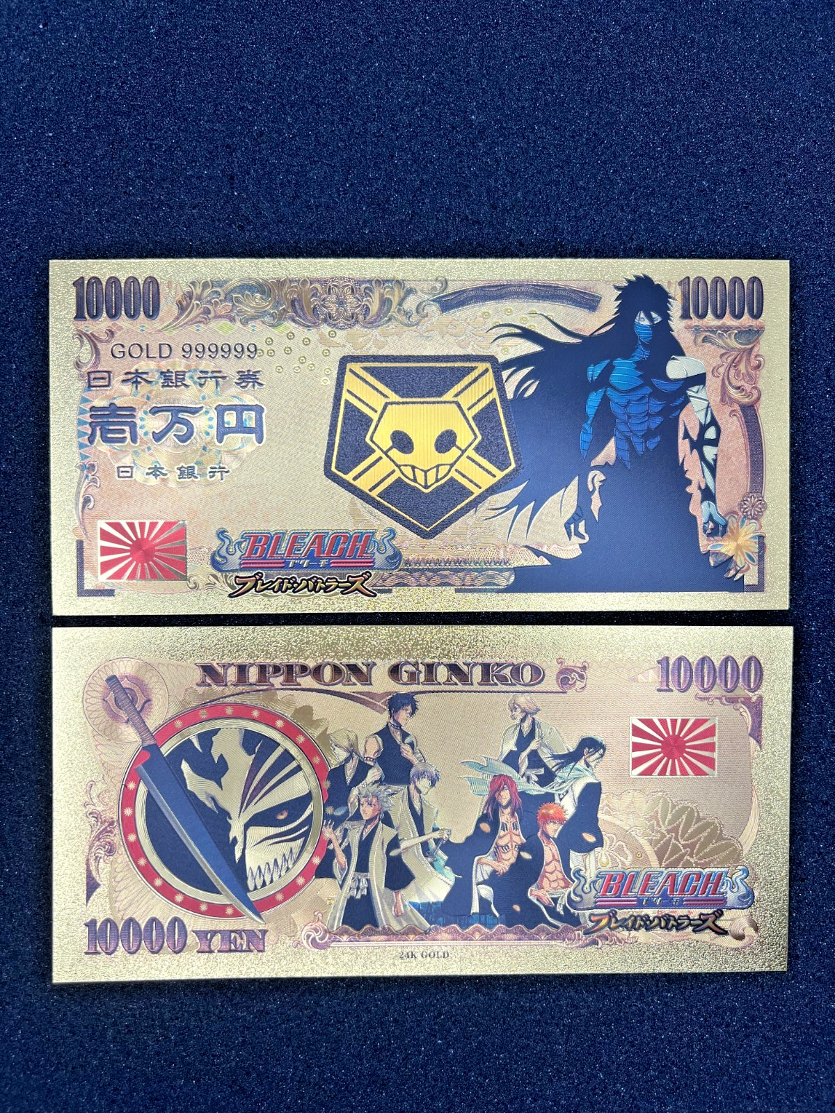 Ichigo Kurosaki - 24k Gold Foil Banknote - Bleach Anime
