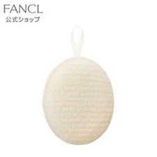 FANCL Gesichtsreinigung Massage Puff Elfenbein Sanftes Peeling Waschen Schönh...