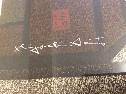 Genuine Kiyoshi Saito Japanese Woodblock Print Art Artist Signed Mid Century - Picture 7 of 11