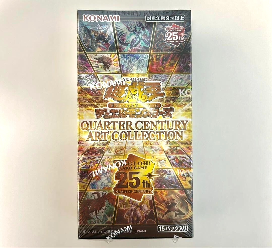 Yu-Gi-Oh! OCG Duel Monsters QUARTER CENTURY ART COLLECTION Box