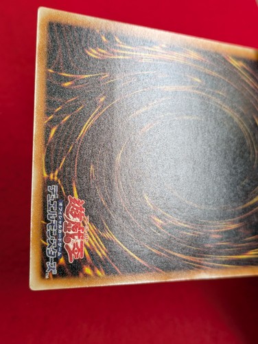 EX+++ Yu-Gi-Oh Yugioh Cards Summoned Skull Ultimate Rare SC-51 Japanese - Picture 11 of 12
