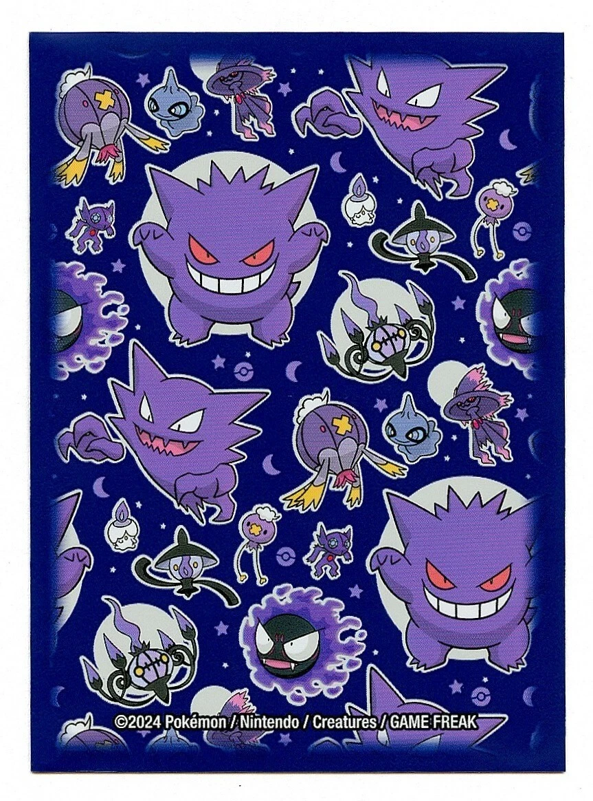 Gengar Pokémon TCG Full Art Individual Trading Card Games for sale