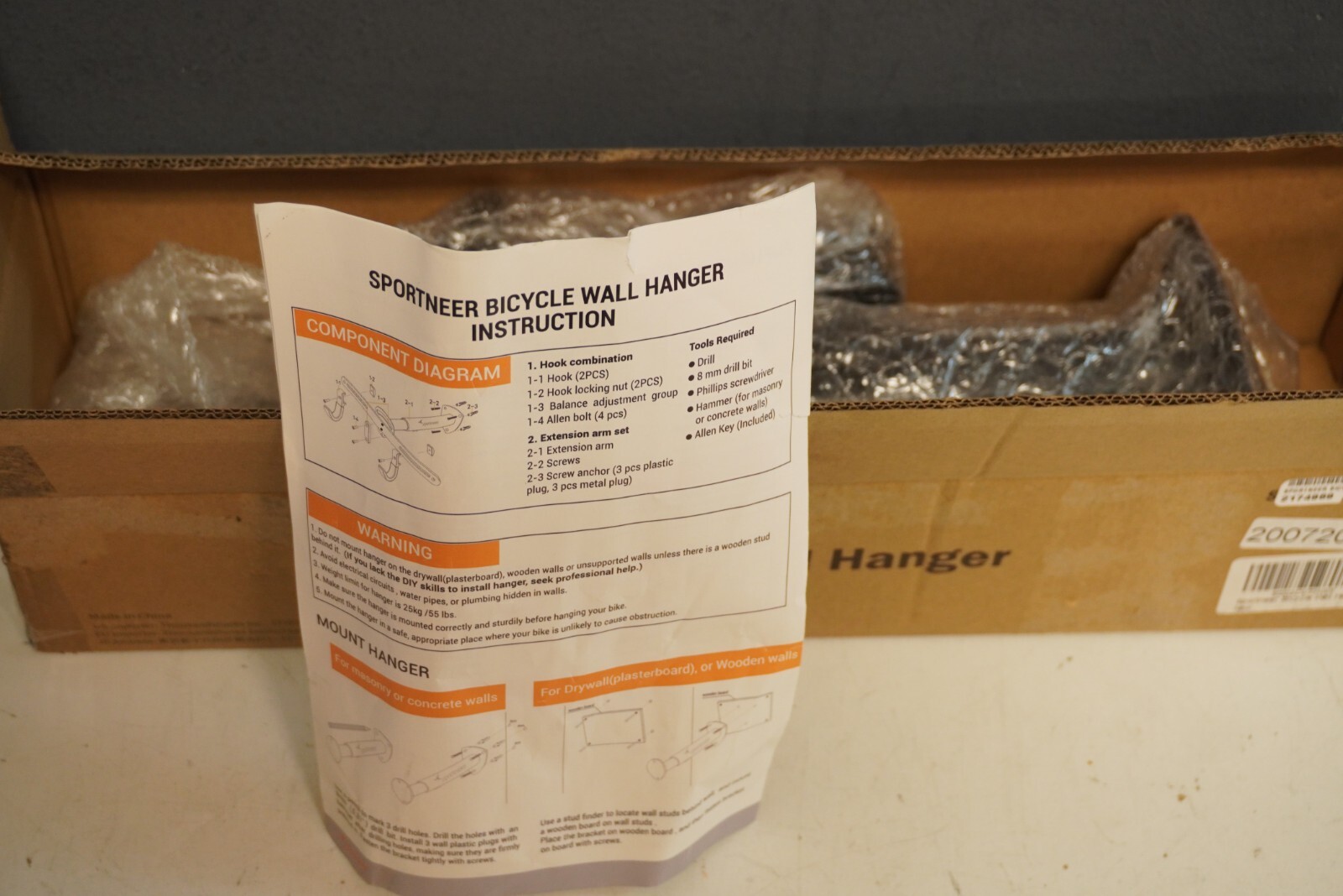 Sportneer Bike Wall Mount