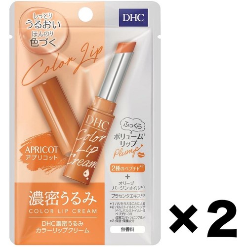 DHC Color Lip Cream Apricot Color 2Pack Set 1.5g Fragrance-Free - 第 1/6 張圖片