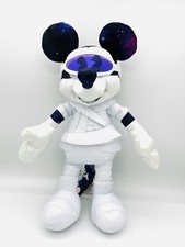 NWT 2022 Disney Mickey Mouse January Plush the Main Attraction Space Mountain