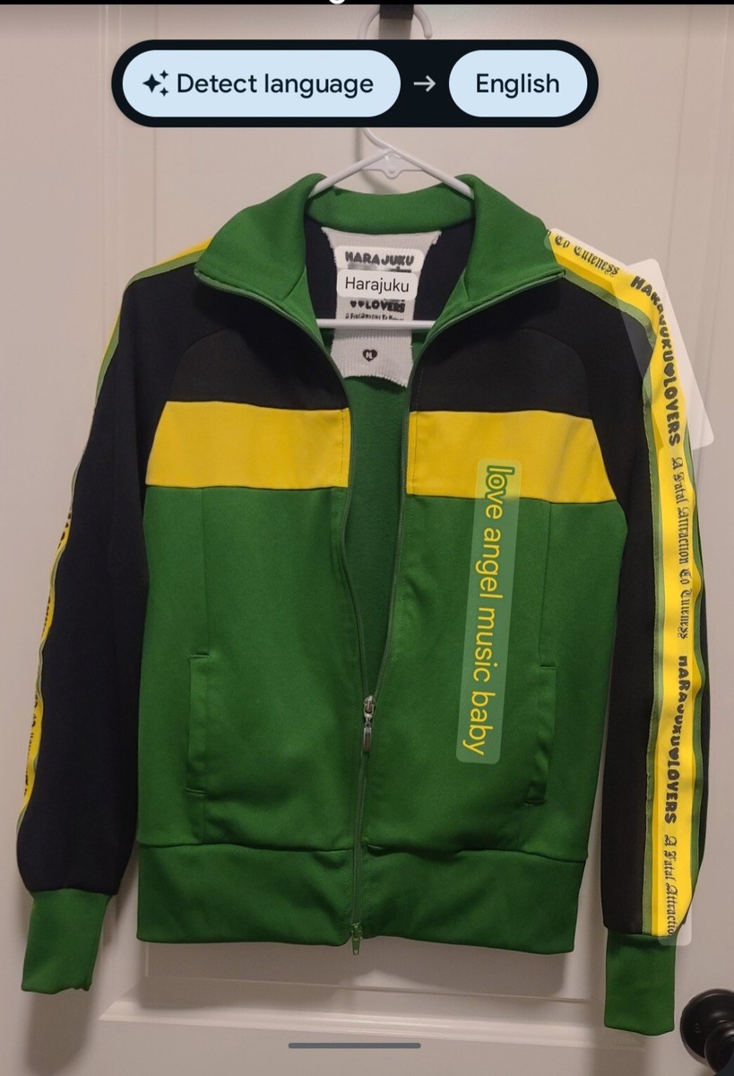 Rare Gwen Stefani 2000's Harajuku Lovers Track Suit Jacket