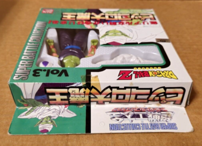 1992 Dragonball Z Super Battle Collection Piccolo Vol.3 | eBay