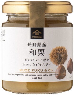 KUZE FUKU Jam Spread Chestnut Paste Cinnamon Bread Sweet Sauce