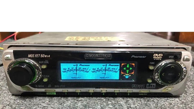 Pioneer Carrozzeria DVH-P717 Radio DVD CD Tuner Head Unit Car