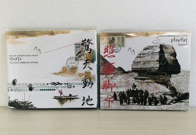Samurai Champloo music record CD playlist & masta Tsutchie Force of Nature 2 CDs