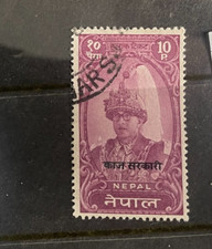 NEPAL 1962 Official 10p. purple fine used