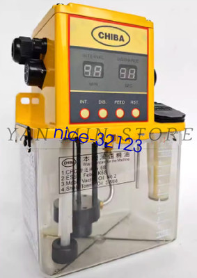 1X NEW Electric Oil Pump Injection Case TM-302CFW-T4P Fedex shipping