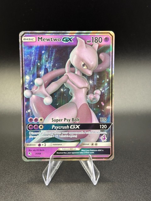 Mewtwo GX #31 (Hidden Fates (2019))
