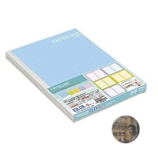 Nakabayashi Crossline B5 Notebook B-Ruled 6mm 30 Sheets 5-Pack New