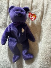 Ty Beanie Babies Princess Bear Toy