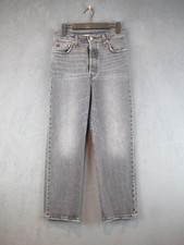 Levi's Ribcage Straight Ankle Jeans Womens 26 Gray High Rise Button Fly Stretch