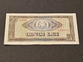 Banknote: Rumänien: 5 Lei: 1966: Nachlass