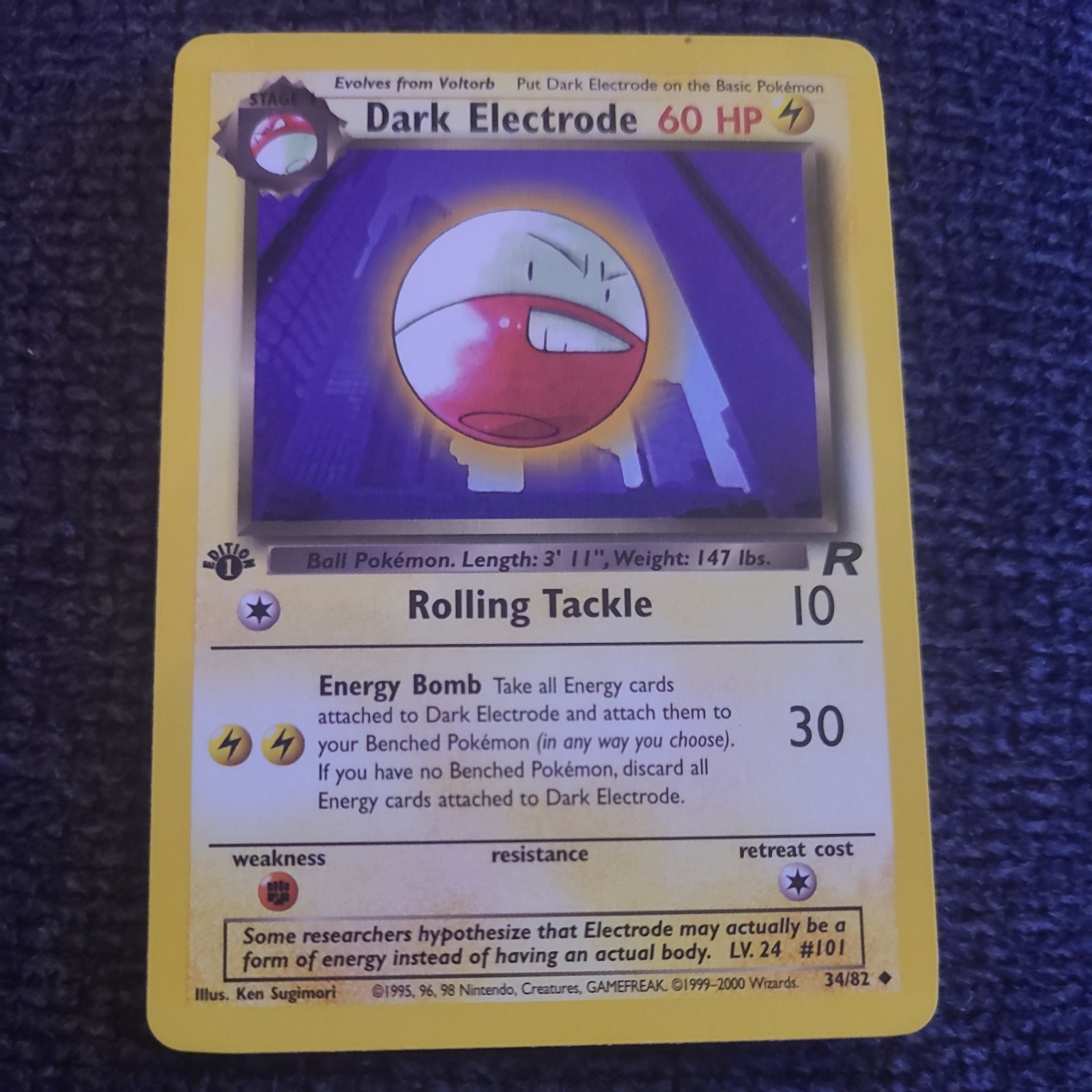 NM-MINT Pokemon Dark Electrode 34/82 1st Edition Team Rocket WOTC Vintage