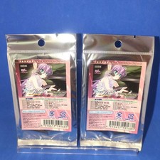 Aquarian Age 2 Nitroplus Special Part 2 Unopened Rare