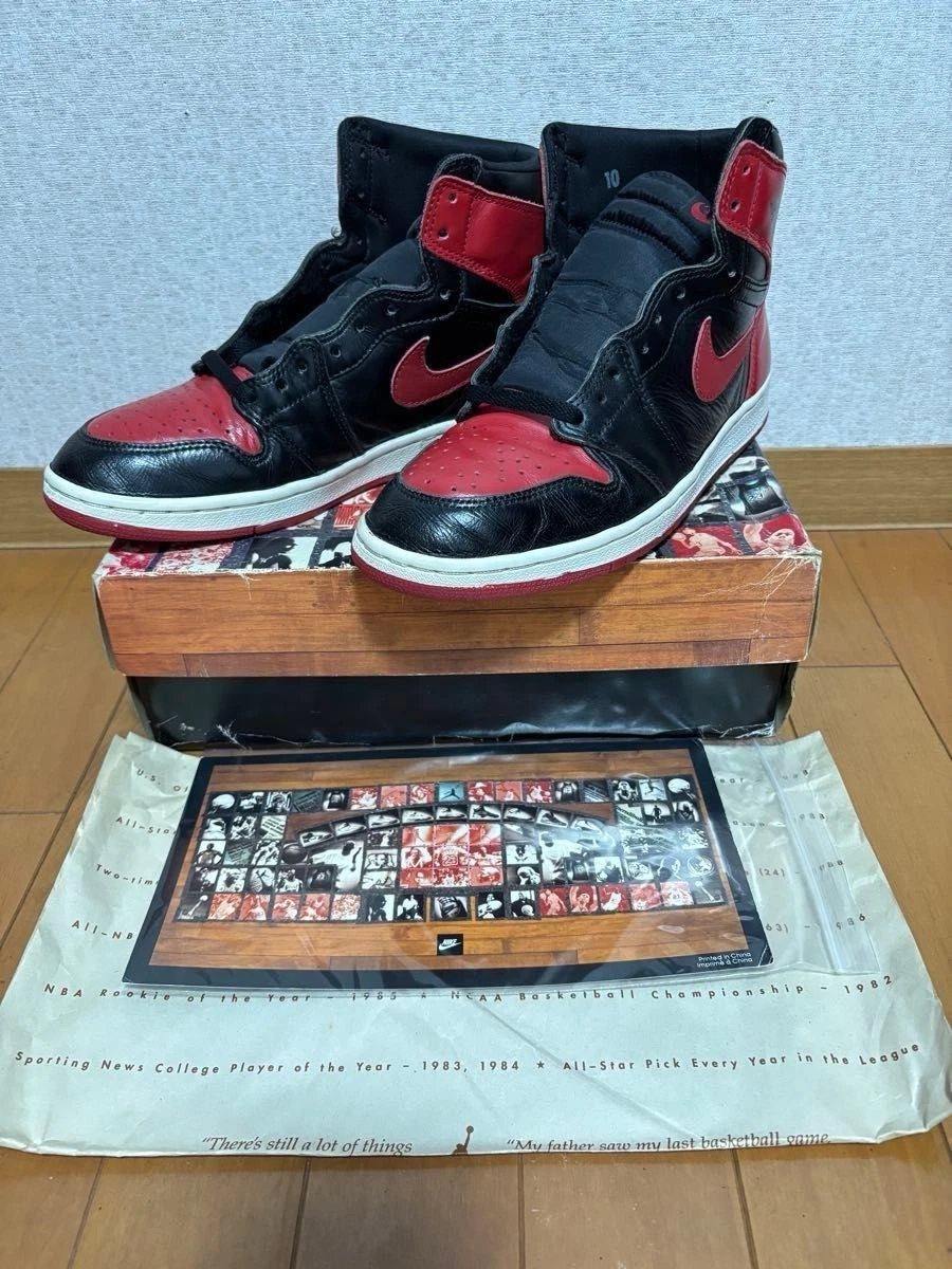 Preços baixos em Jordan 1 Retro 1994 Bred | eBay