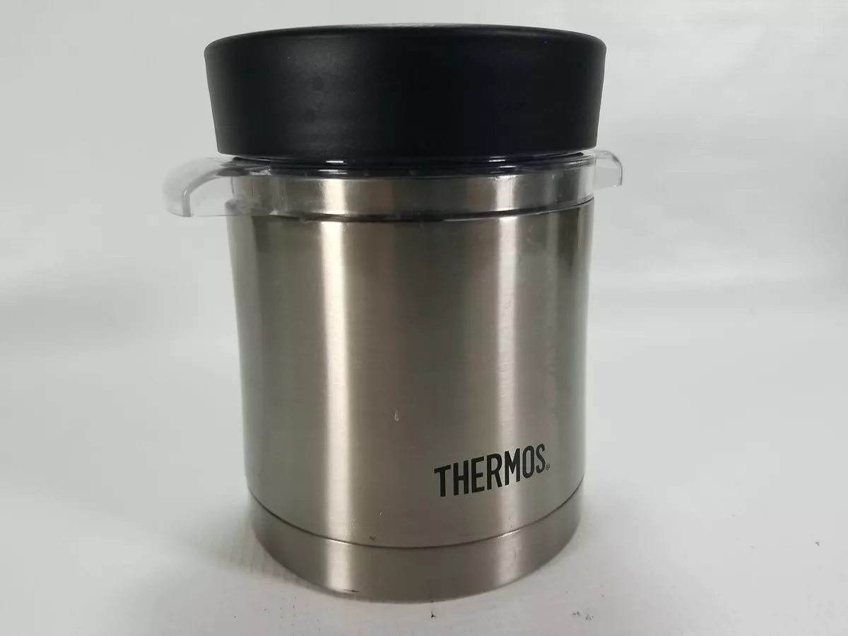 Thermos Stainless Steel Soup/Coffee Container, 5 tall (1 pc)