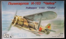 AER 1/72nd Scale Polikarpov I-153 Chaika Kit No. 7204