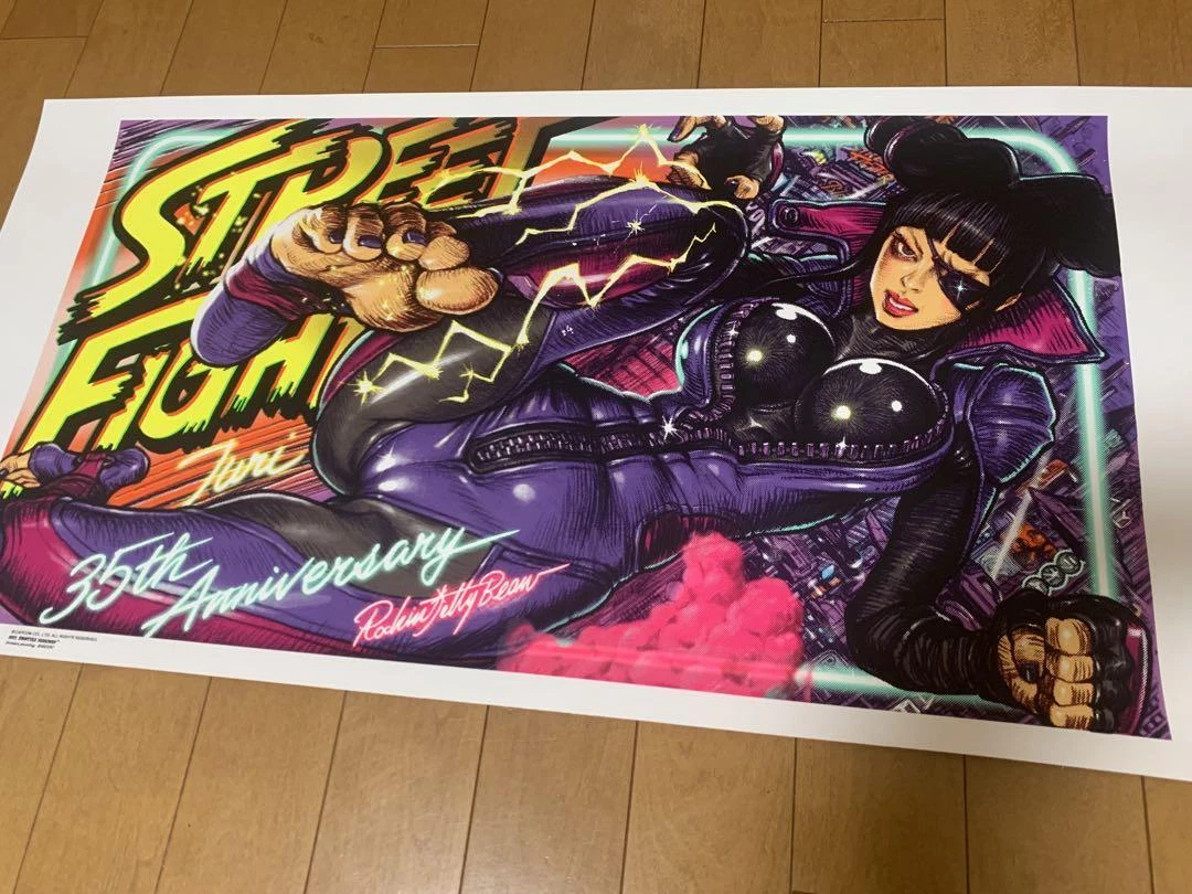 Rockin'Jelly Bean STREET FIGHTER V Han Juri Silk Screen Poster