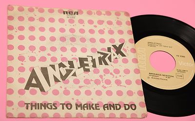 ANGLETRAX 7'' Things To Make .. ORIG Italy 1979 NM !! Andere Hülle