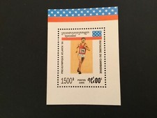 ICOLLECTZONE Cambodia 1425 Olympics XF NH