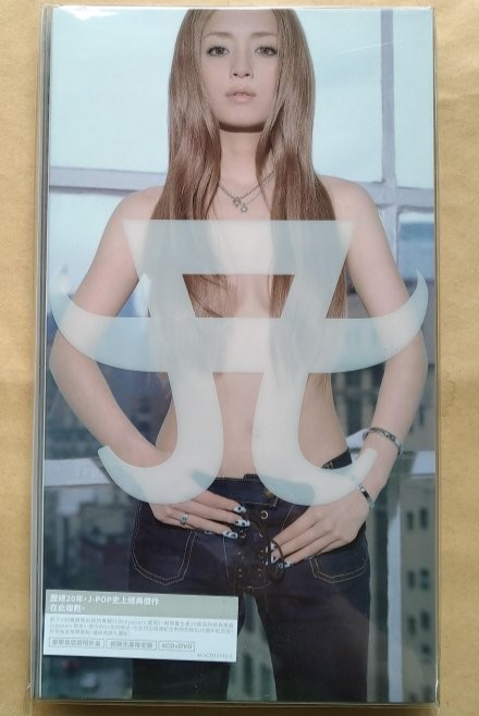 ayumi♡ ページ CD LOVEppears / appears -20th Anniversary Edition- Japan Ayumi
